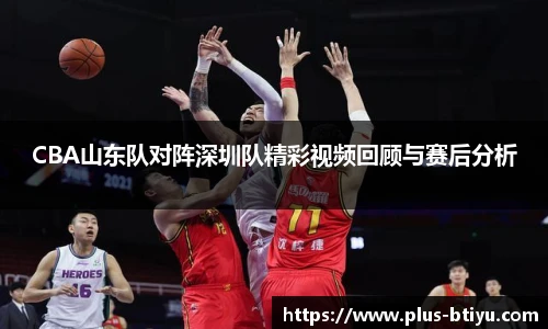 BSPORTS体育官网